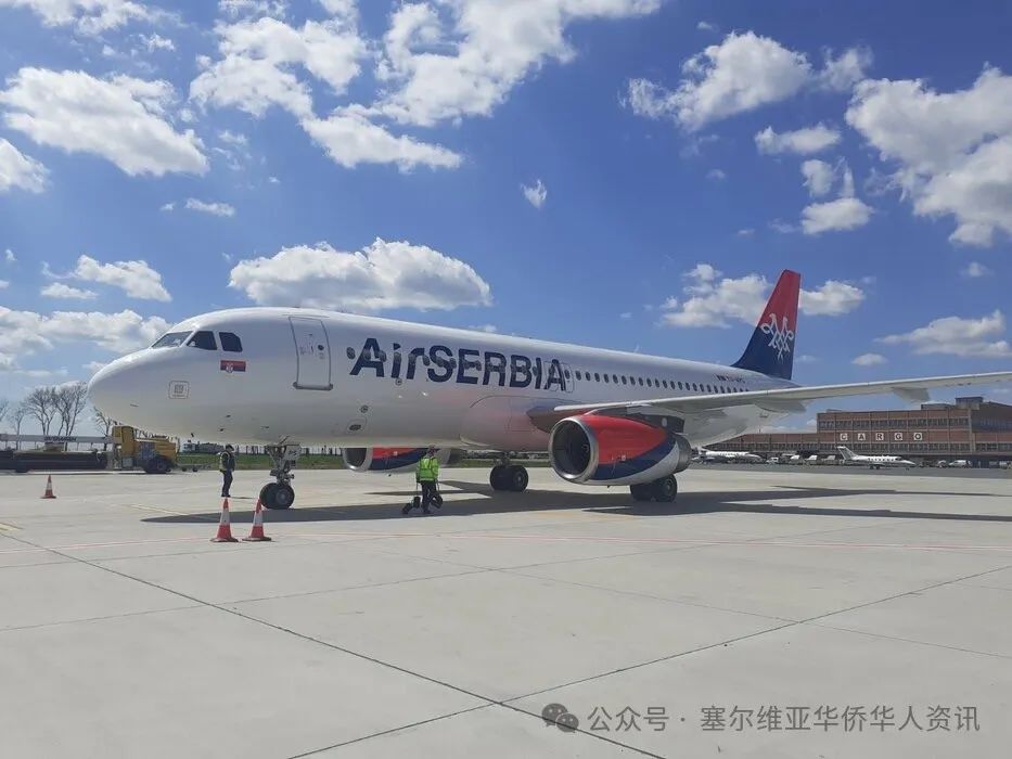 塞航空计划开通直飞迈阿密航线