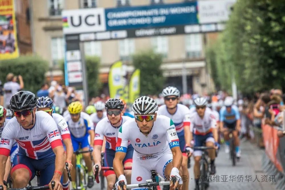 塞将首次举办UCI Gran Fondo自行车赛