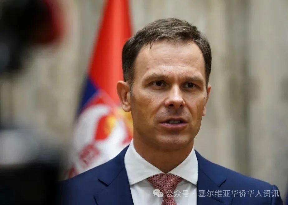 塞尔维亚启动欧洲最大的可再生能源项目，吸引全球重量级投资者