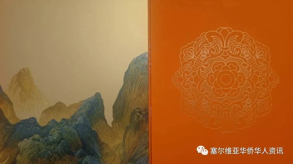 中国国家领导人发给武契奇的新年贺卡太精致了