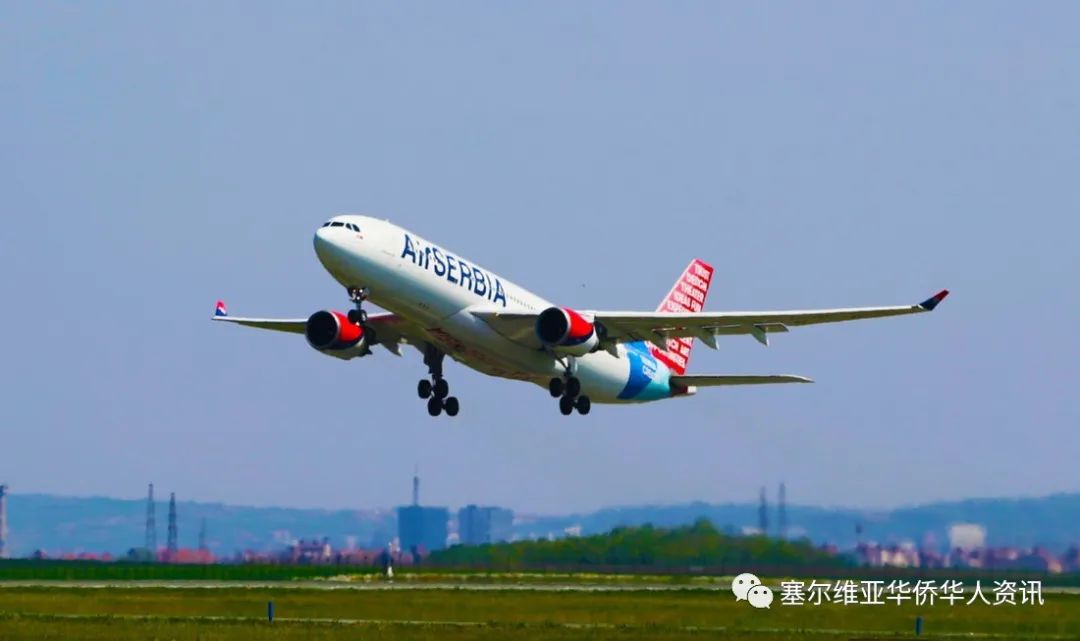 塞尔维亚航空预计2023年收入将超过历史新高