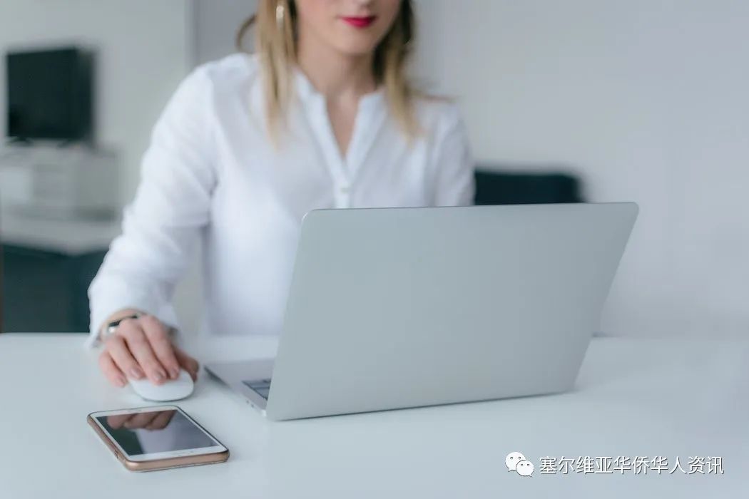 塞宣布女性退休年龄调整至63岁零8个月