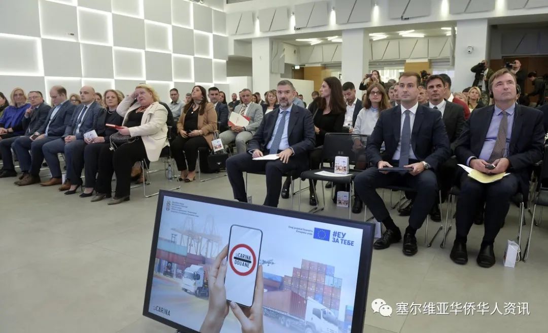 海关总署开始实施电子海关项目，将加速进出口货物通关速度
