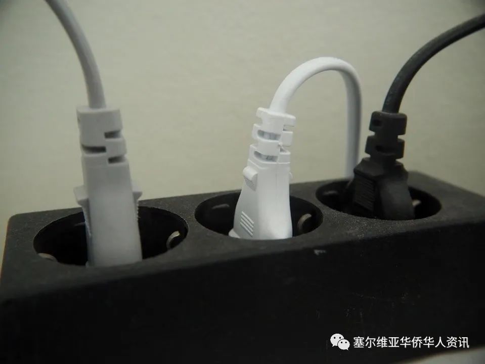 塞市民应对今年第三次电价上涨的措施和省电秘诀