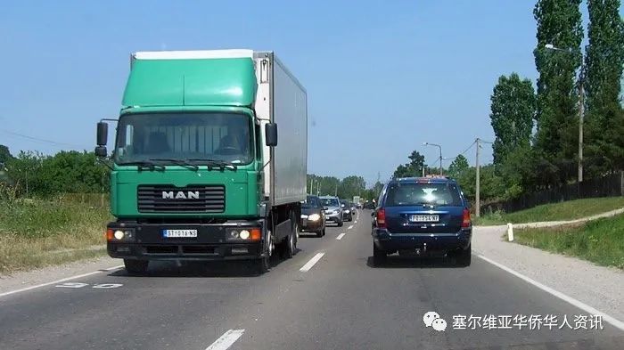 2024年起，塞尔维亚国道将对7.5吨以上卡车收取通行费