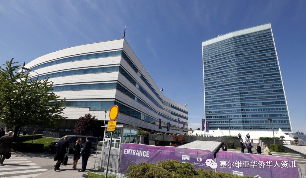 波黑国防部长赫莱兹在维也纳机场被脱光检查