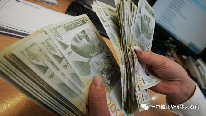 塞尔维亚23年第一季度实际GDP增长率从0.7%增长为0.9%