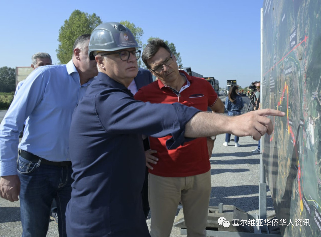 第一段多瑙河走廊已经开始沥青铺设工作