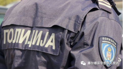 大胆毒贩 利用救护车运输大麻