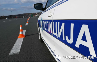 新交通规则从15日开始实施