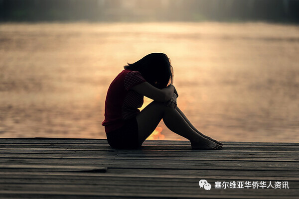 塞尔维亚是世界上自杀率最高的国家之一