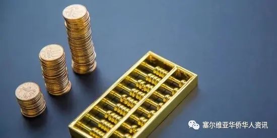23年10月起提高石油衍生品、烟草、酒精和咖啡的消费税