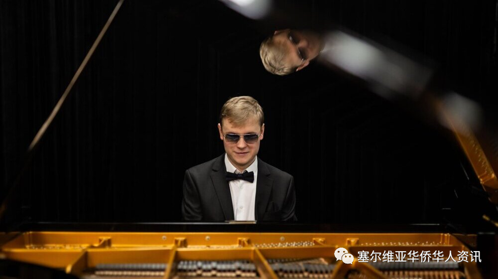 2023年9月2日举行了Kustendorf Classic音乐节