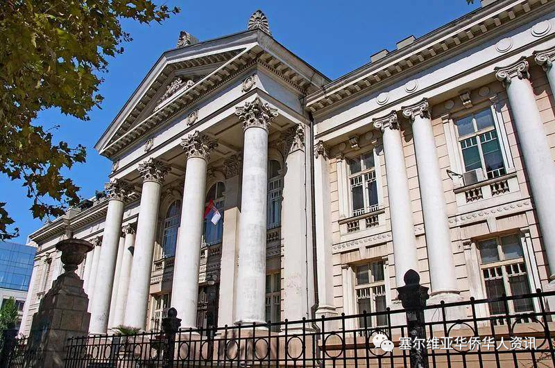 贝尔格莱德大学在交大榜上的排名有所提升
