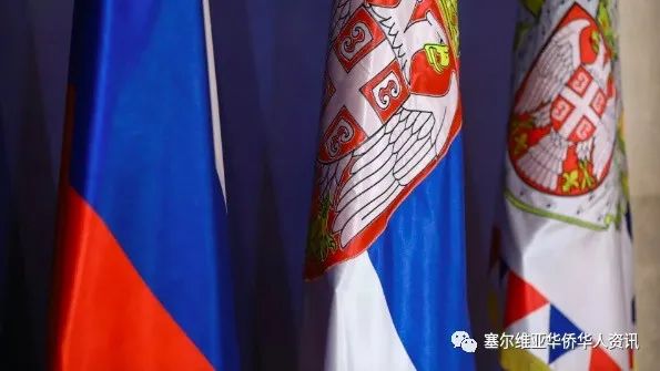 俄外交部：欧盟对科索沃实施免签，这将对欧洲安全造成损害