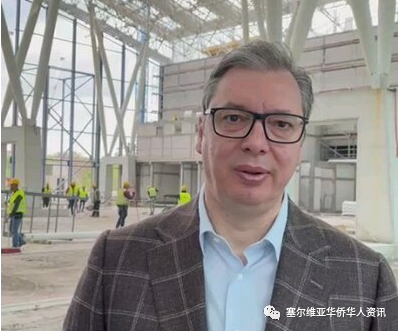 武契奇回应健康问题相关报道称埋葬他还为时过早