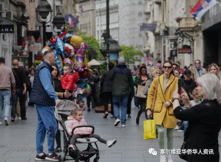 塞尔维亚人口普查总人口660多万,女性多于男性 塞尔维亚人口普查总人口660多万,女性多于男性
