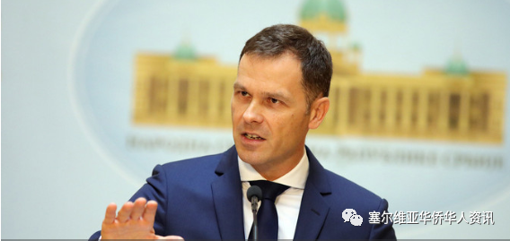 美国硅谷银行银行倒闭会影响塞尔维亚吗？