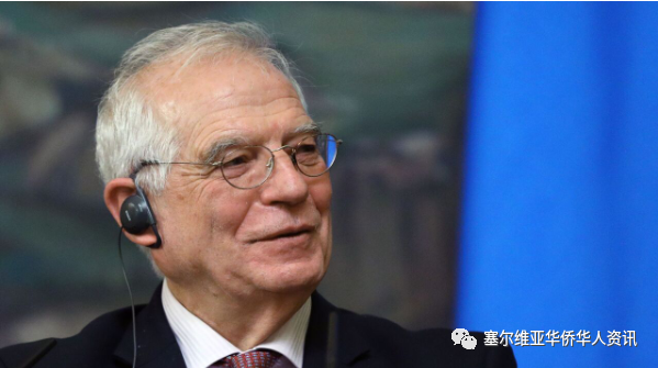 博雷利：贝尔格莱德和普里什蒂纳已就正常化计划达成协议