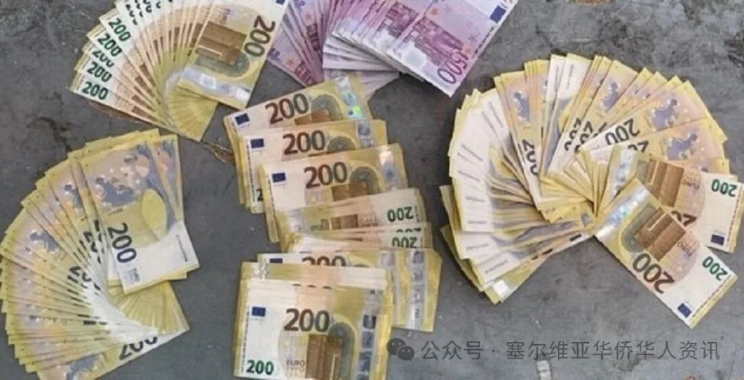 海关截获13万欧元和5500美元
