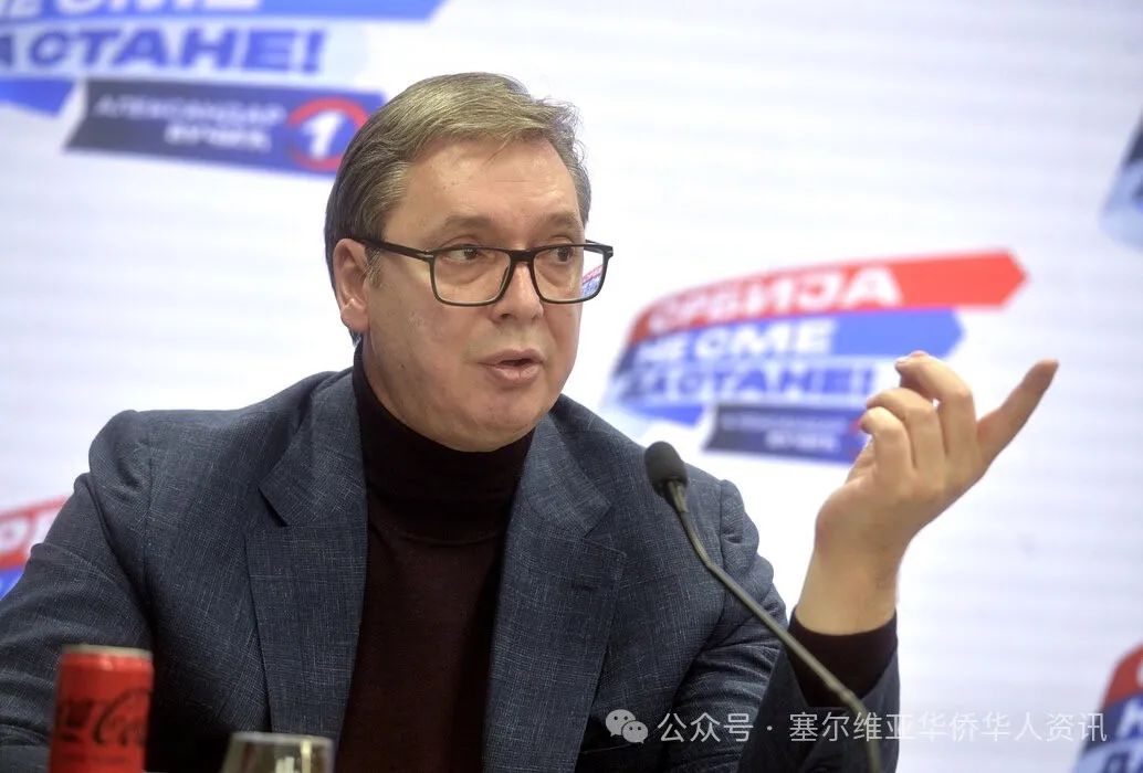 塞将担任全球人工智能伙伴关系主席