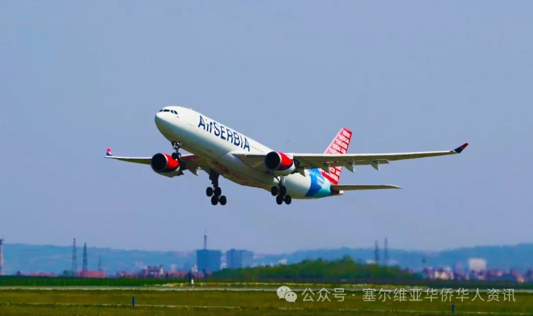 塞航空采购两架宽体飞机，拓展中国航线