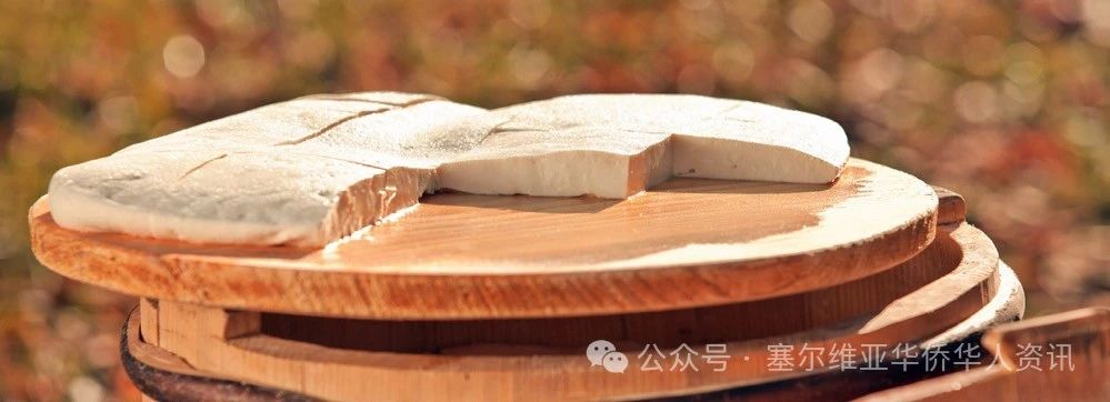 探寻塞尔维亚美食之旅