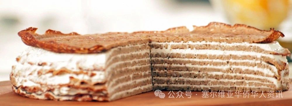 探寻塞尔维亚美食之旅