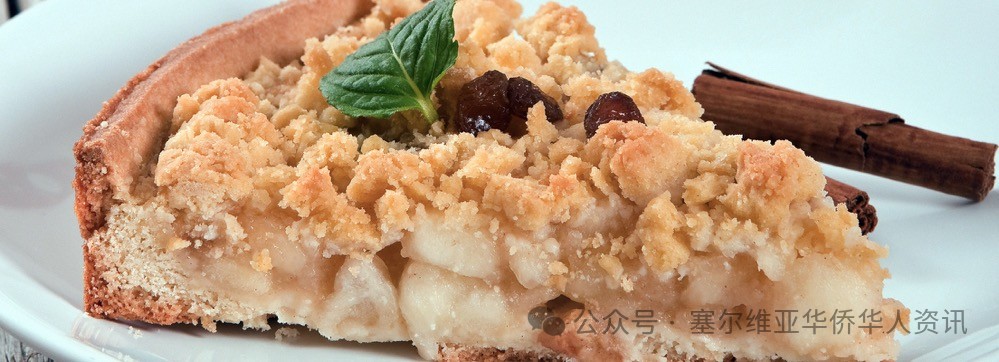 探寻塞尔维亚美食之旅